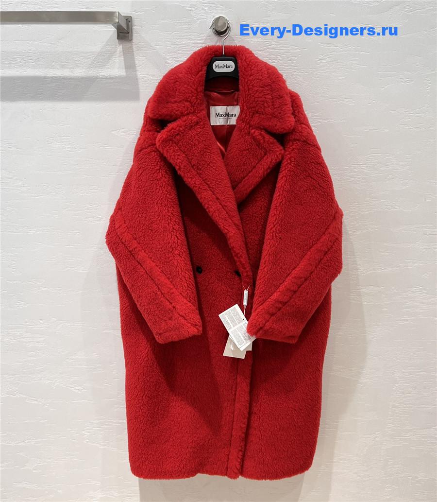 Vanitoo Teddy Coat