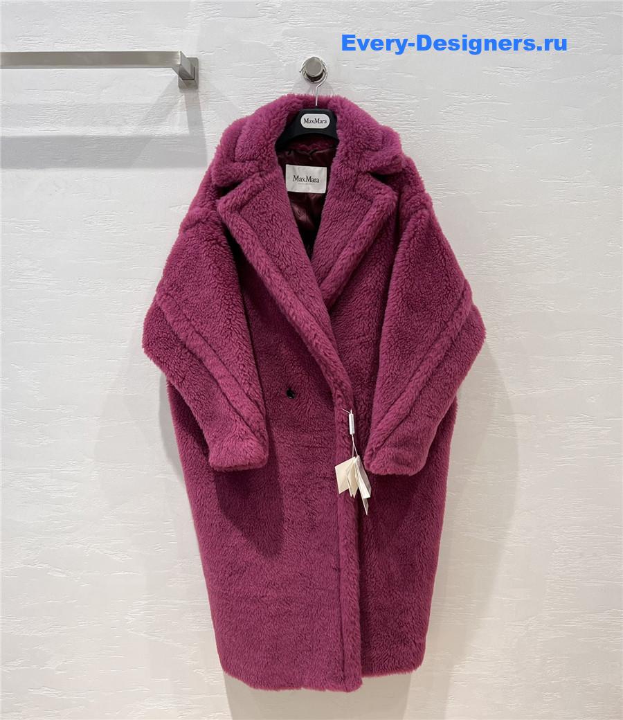 Vanitoo Teddy Coat