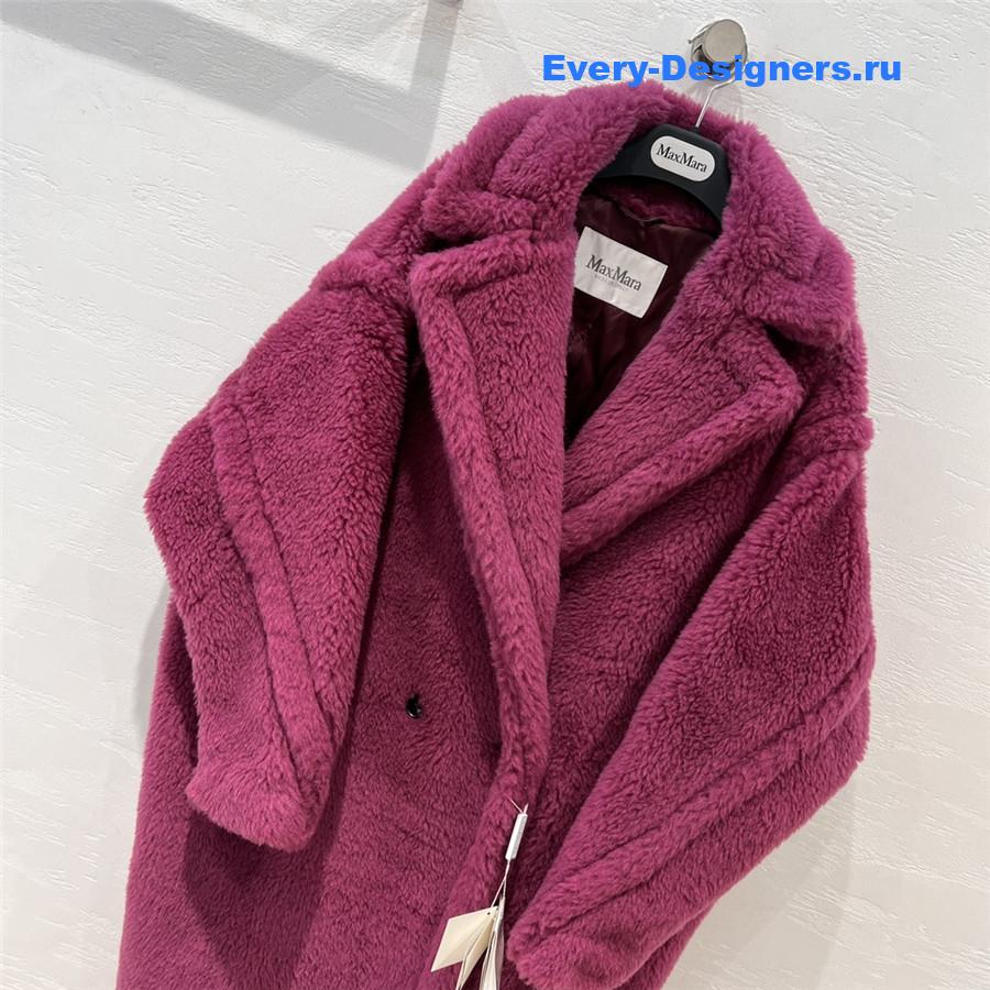 Vanitoo Teddy Coat