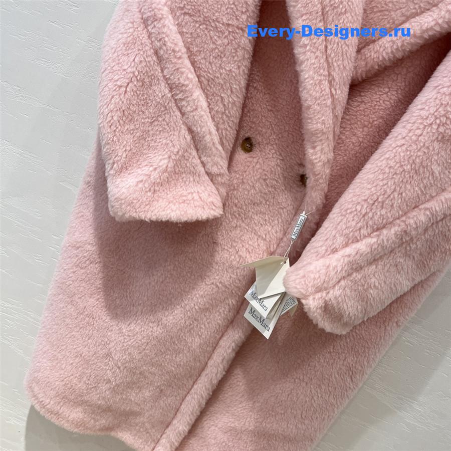 Vanitoo Teddy Coat