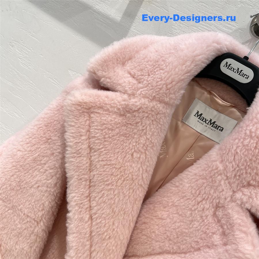 Vanitoo Teddy Coat