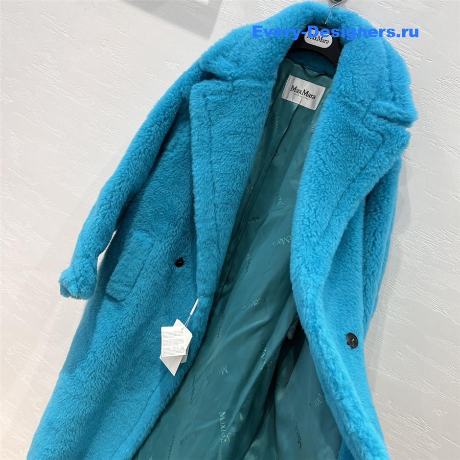 Vanitoo Teddy Coat