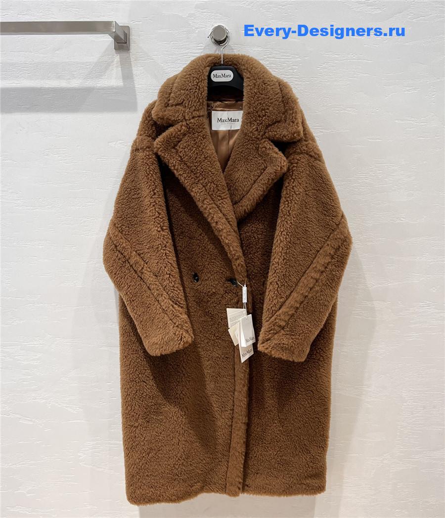 Vanitoo Teddy Coat