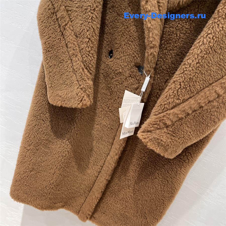 Vanitoo Teddy Coat
