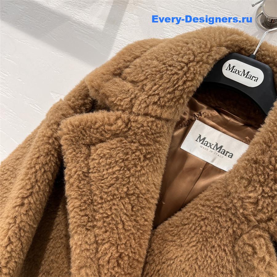 Vanitoo Teddy Coat