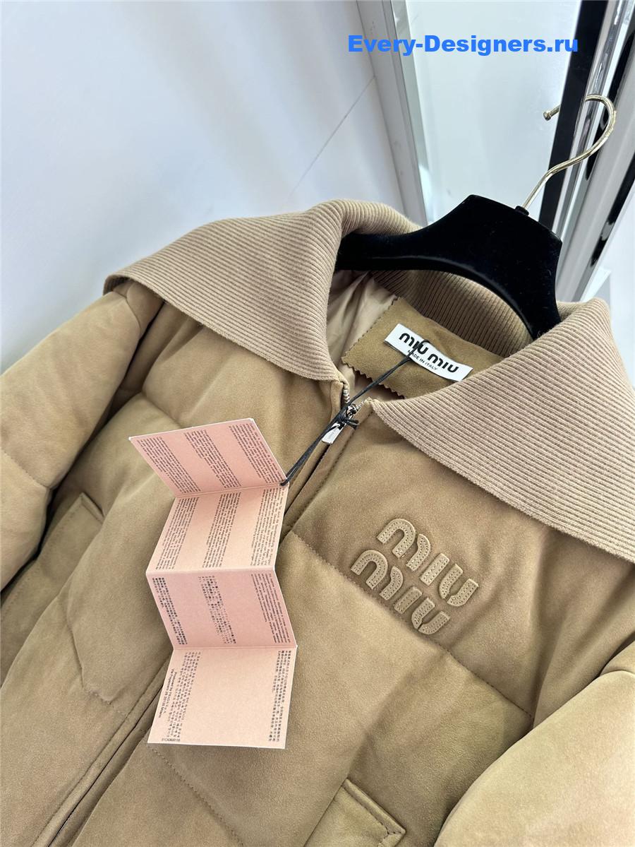 M1um1u maillard patchwork knitted jacket