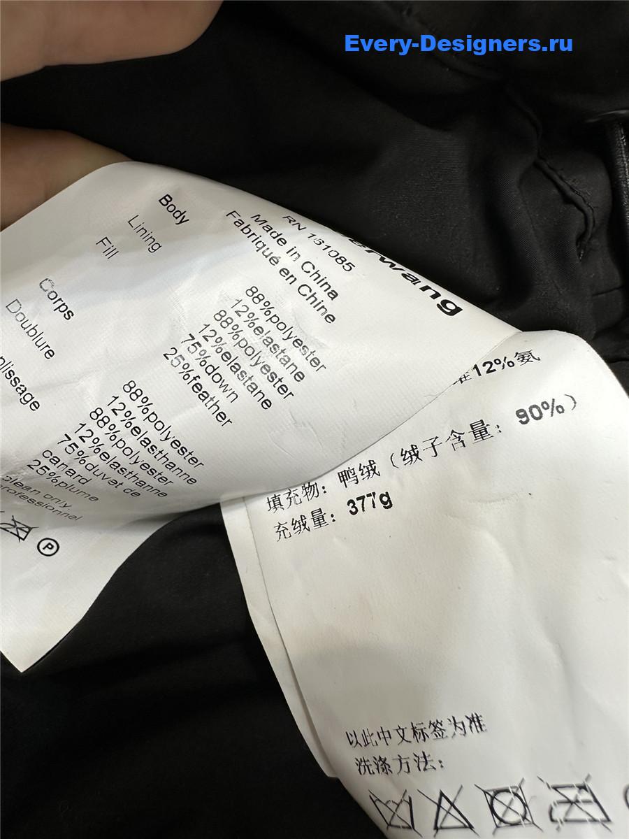 A1exa*der wang waist down jacket