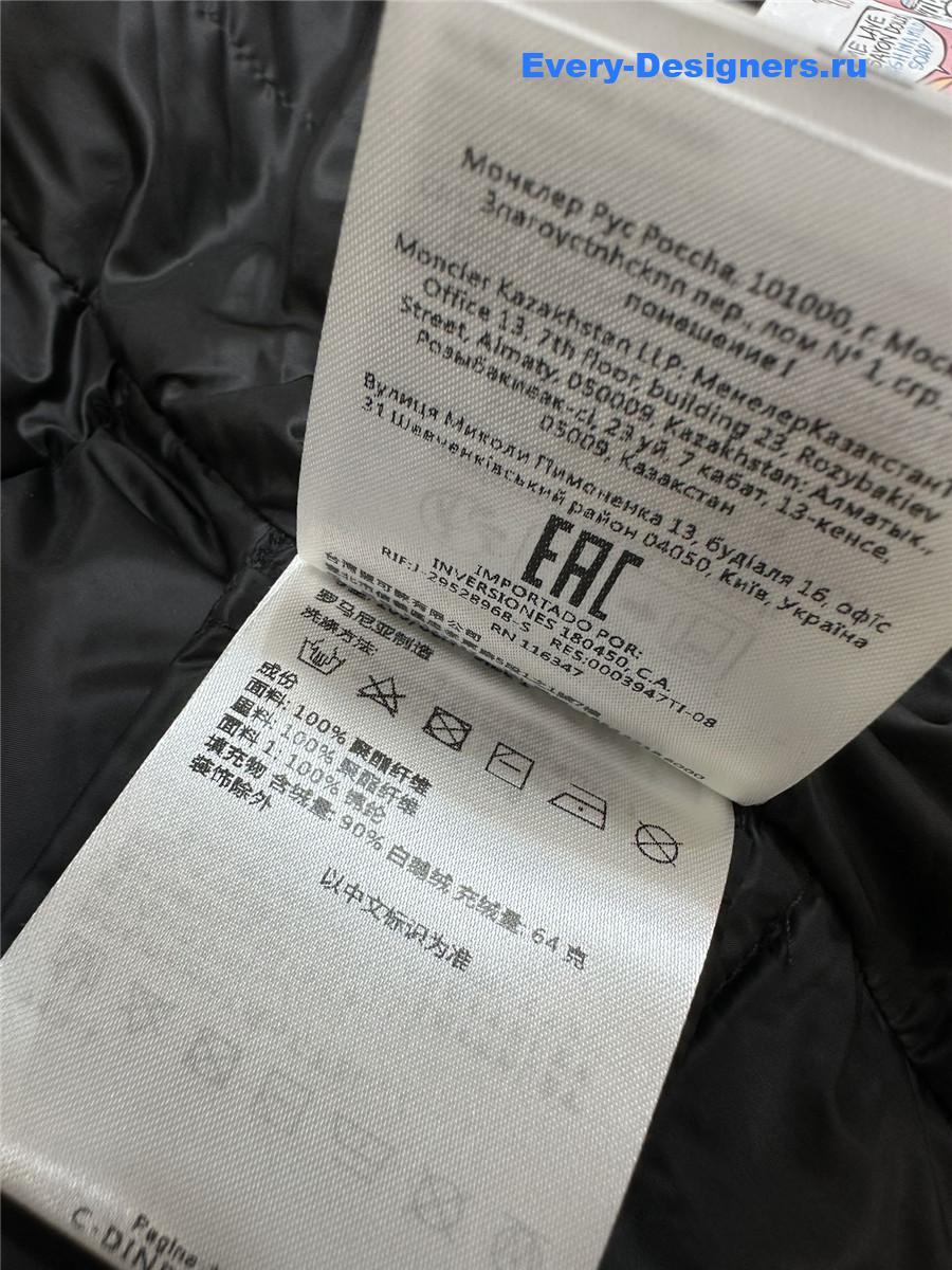 Moncler hooded down vest