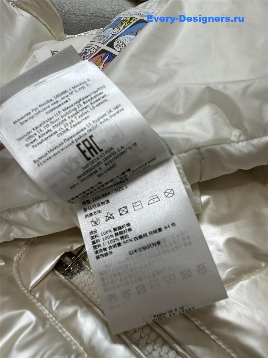 Moncler hooded down vest