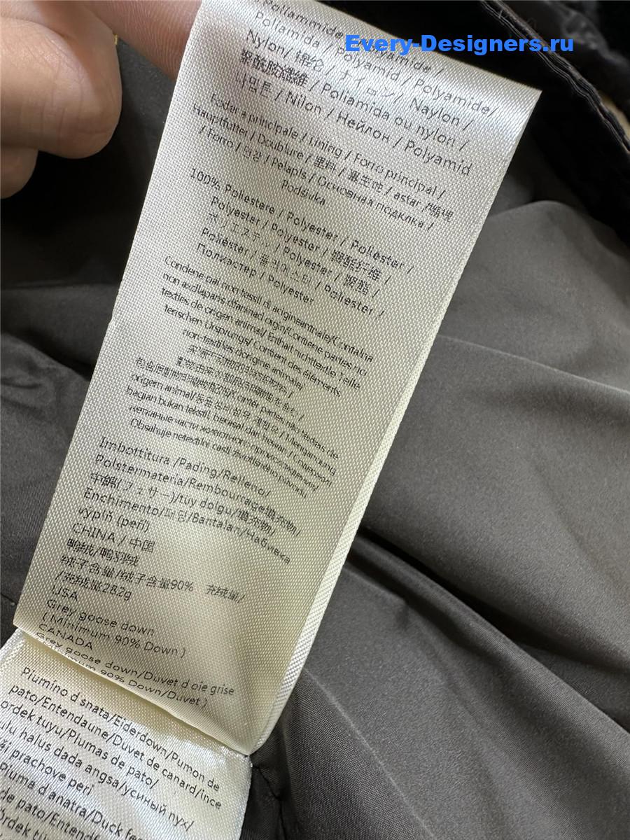 F**di ski down jacket