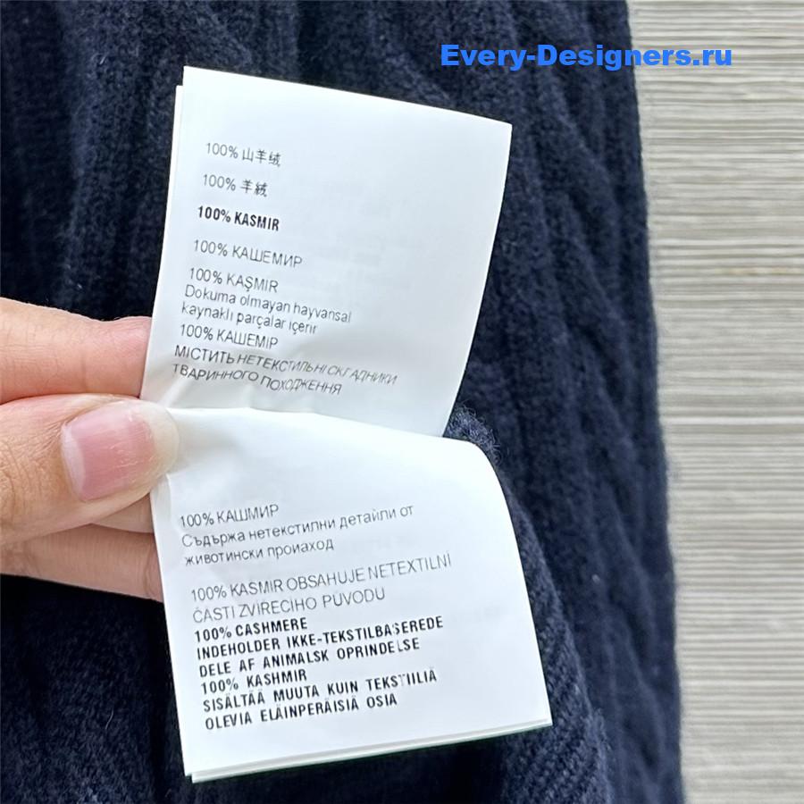 Miu Miu Clinic Knit Polo Shirt Navy