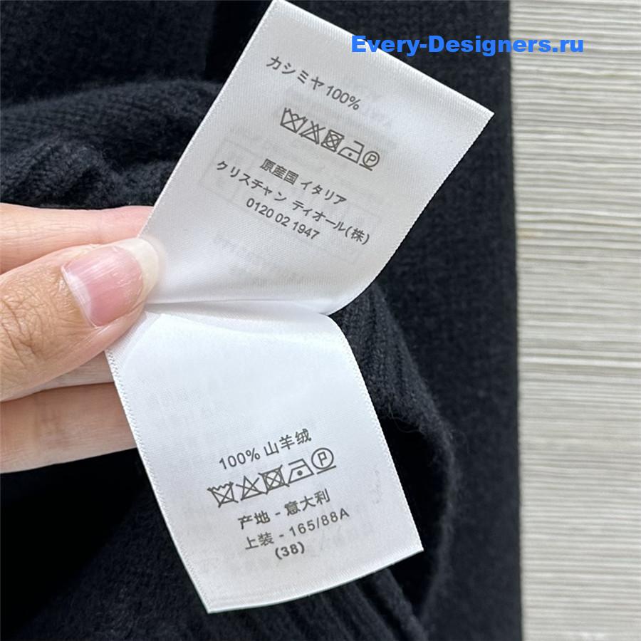 D10r cashmere knitted cardigan