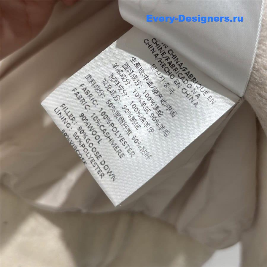 BC lapel two-piece down jacket