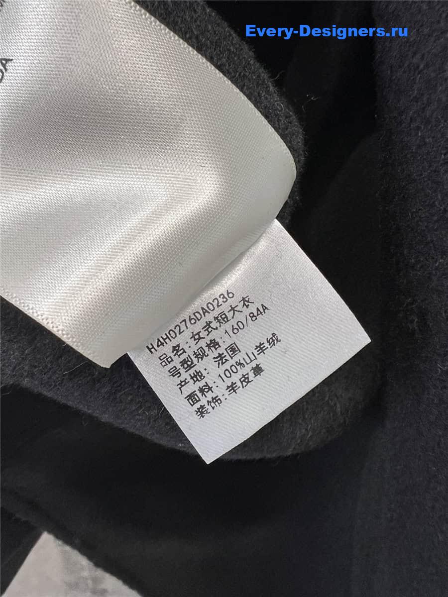 H**me5 studded cashmere coat