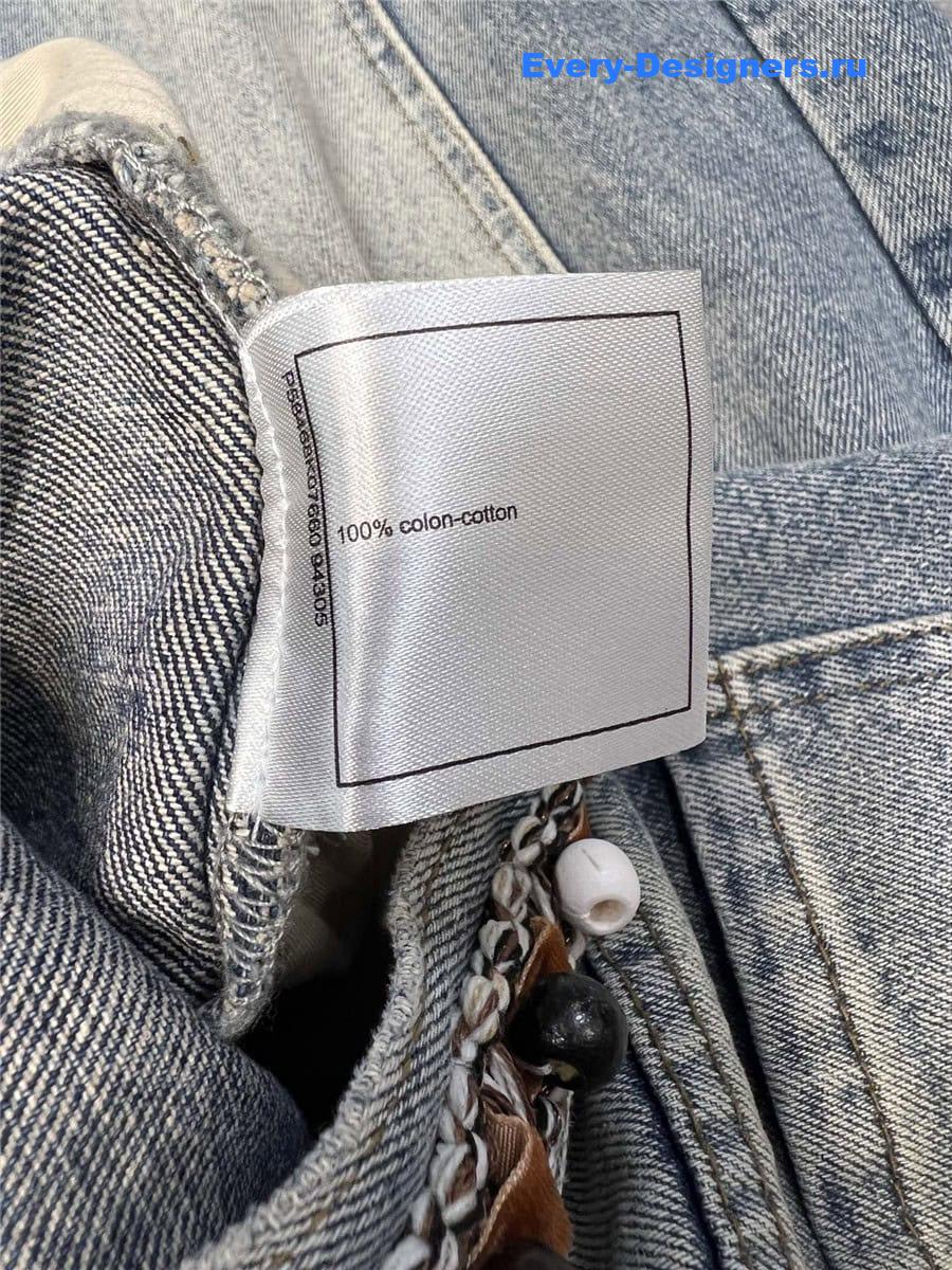 CC Waist Woven Bead Jeans