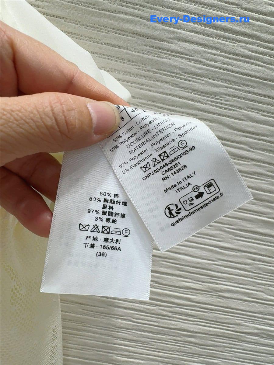 D10r water soluble lace skirt