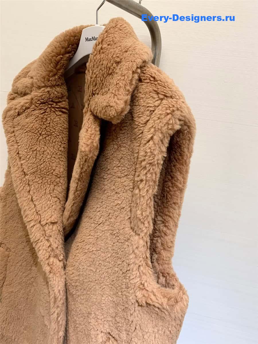 Vanitoo Teddy Vest Coat