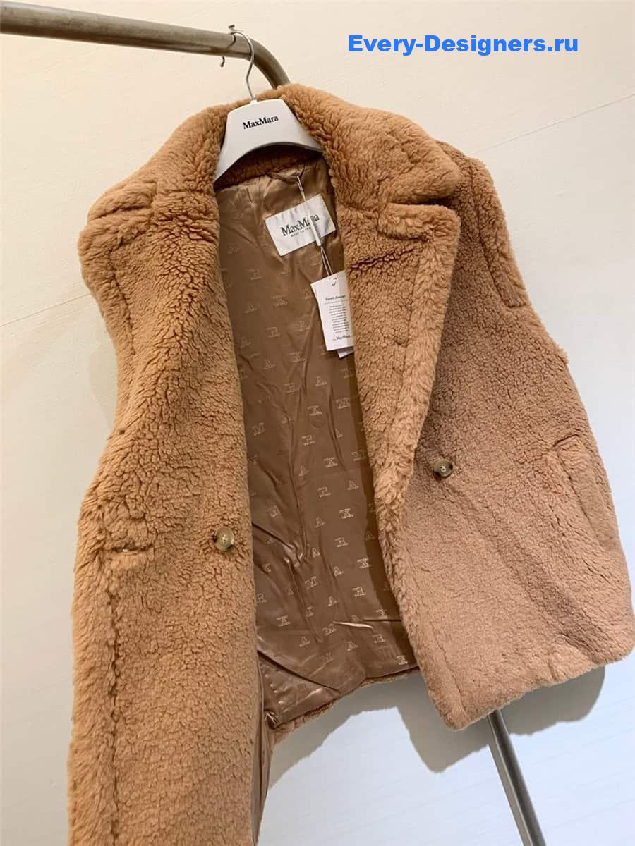 Vanitoo Teddy Vest Coat