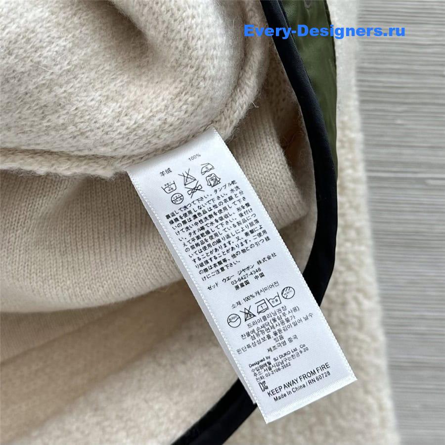 L0r0 P1ana curly cashmere coat