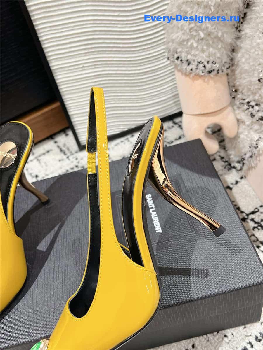 Y51 jeanne slingback pumps in yellow pattern leather