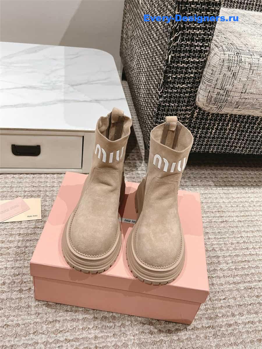 Miu Miu Logo Beige Sedue Platform Ankle Boot