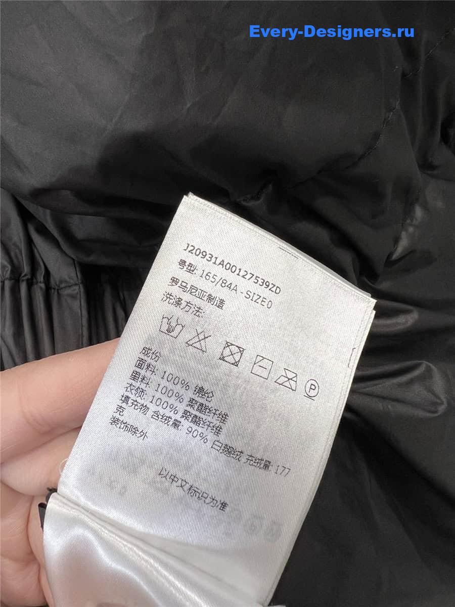 moncler large lapel down jacket