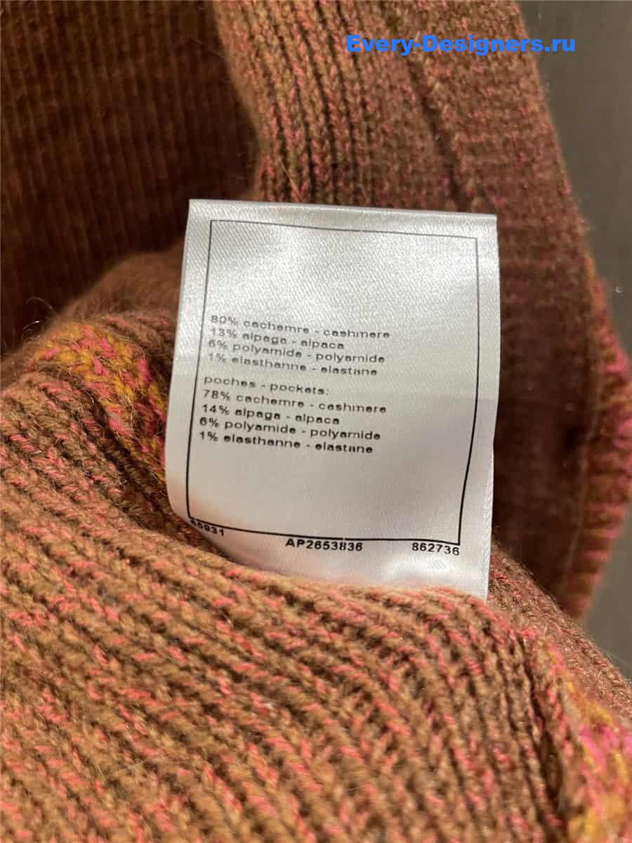 CC Orange Pocket Knit Vest