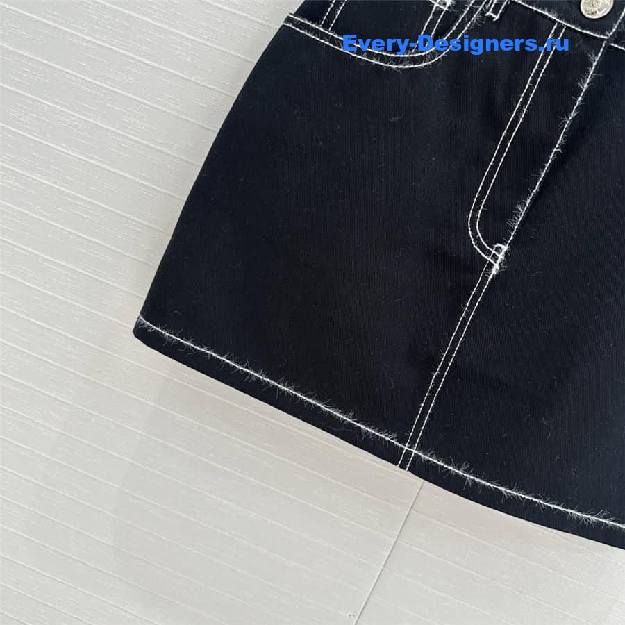 CC Denim Skirt