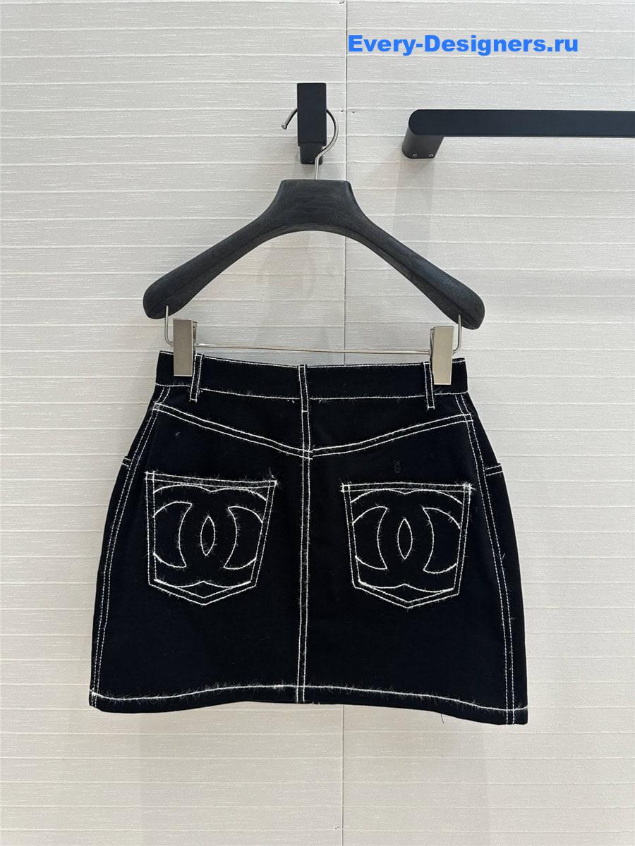 CC Denim Skirt