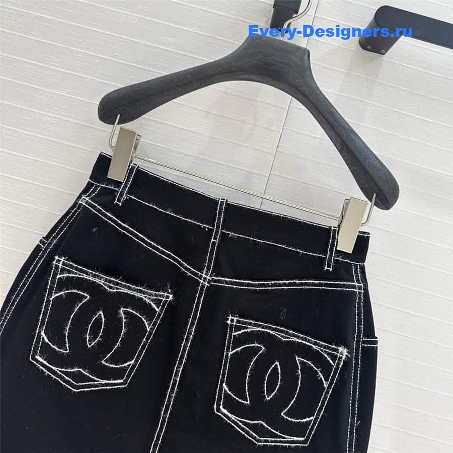 CC Denim Skirt
