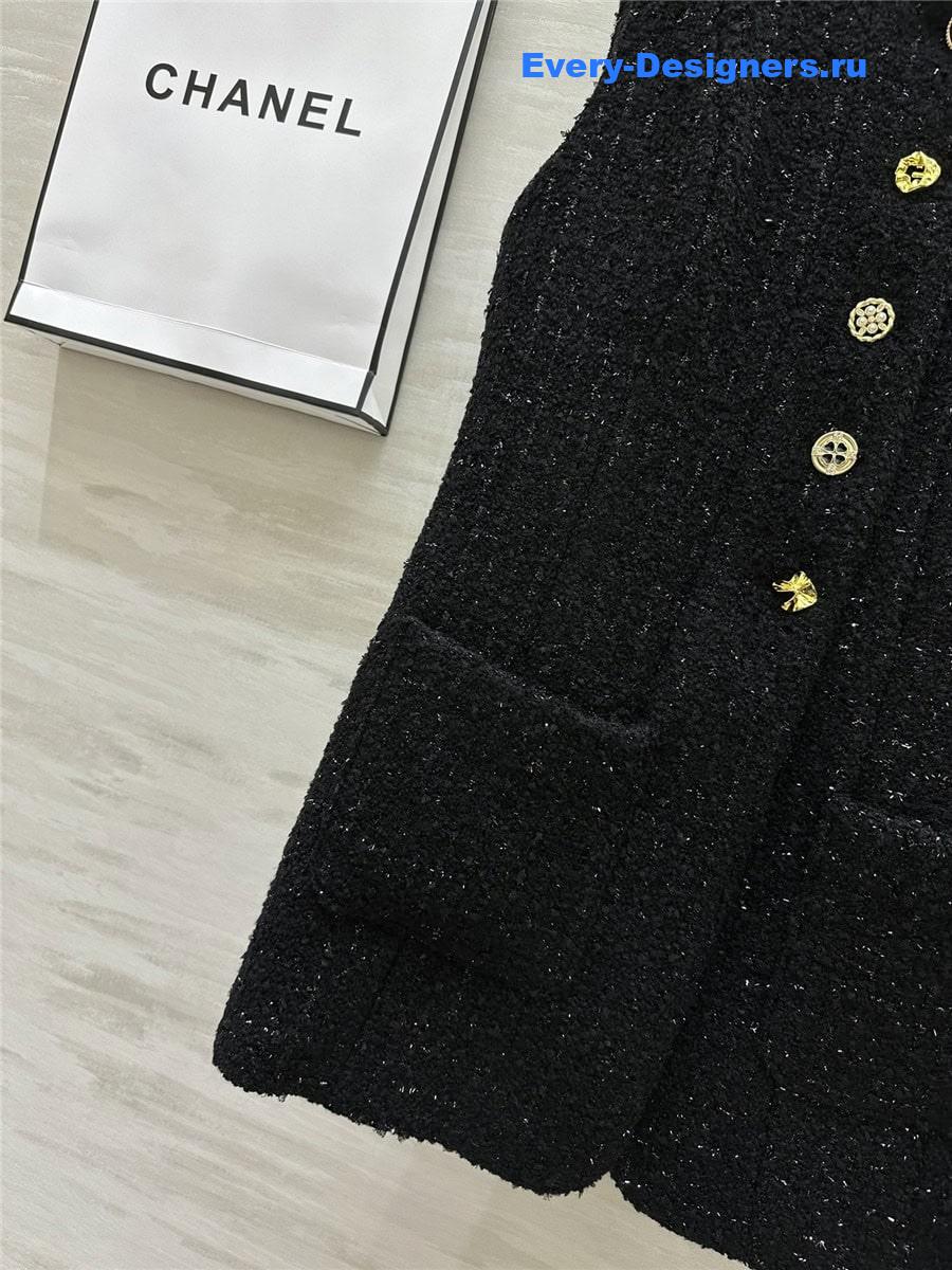 CC Sleeveless Vest Dress