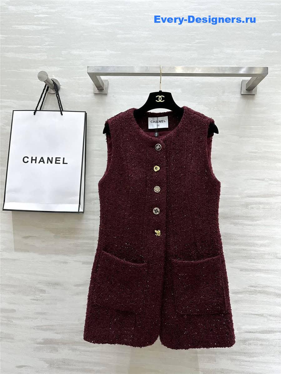 CC Sleeveless Vest Dress