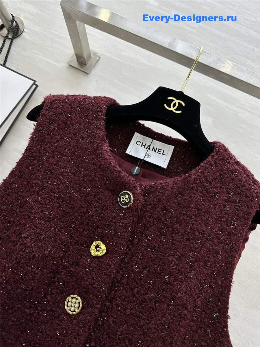 CC Sleeveless Vest Dress