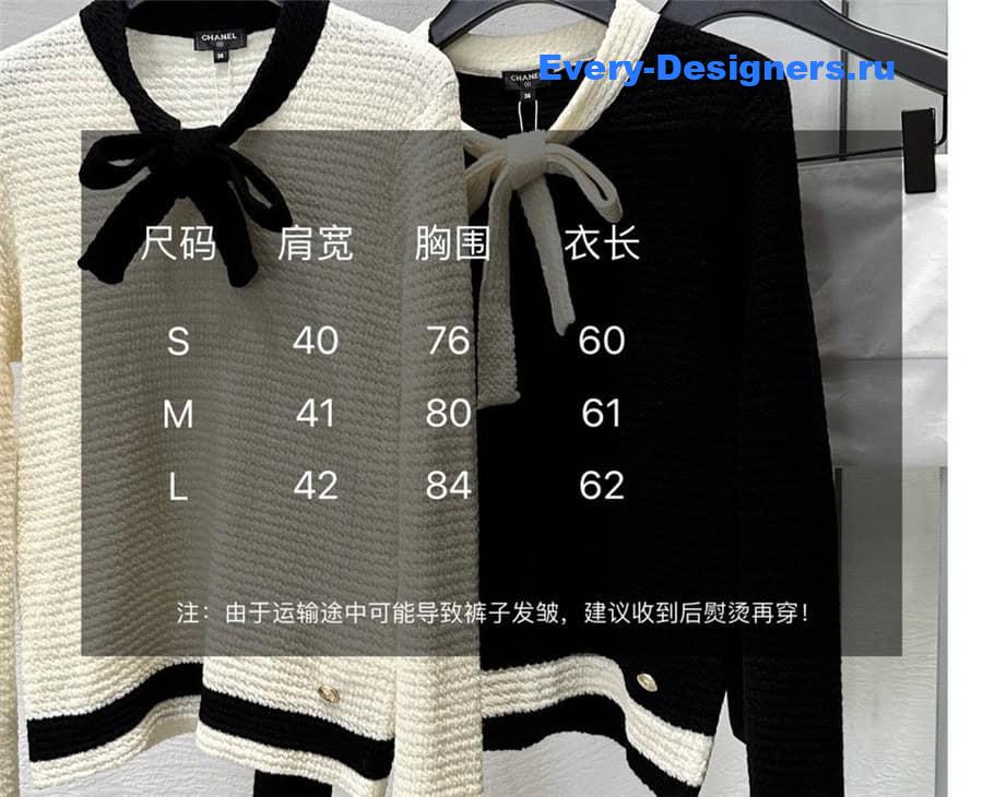 CC Bow Wool Sweater Black