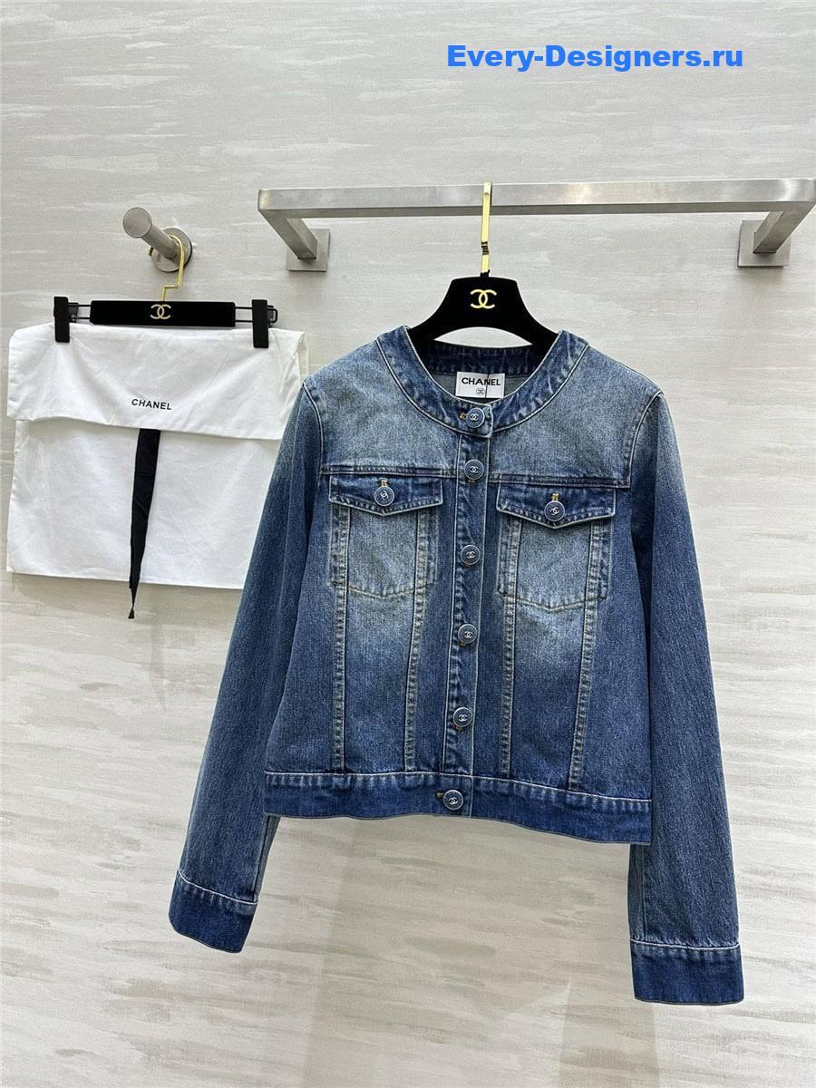 CC distressed denim jacket