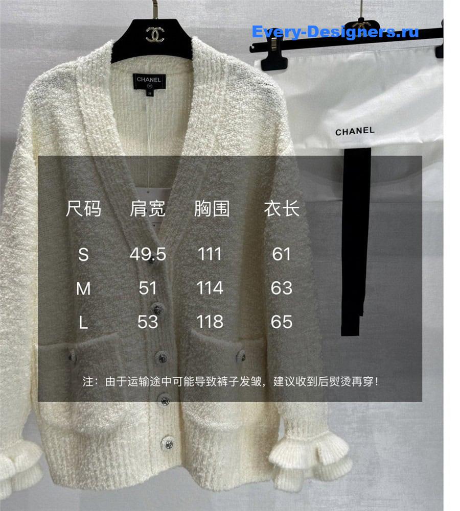 CC Wool Cashmere + Silk Cardigan