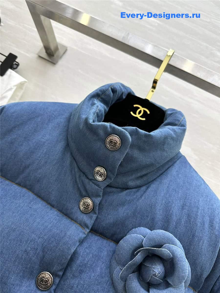 CC Stand Collar Denim Down Jacket