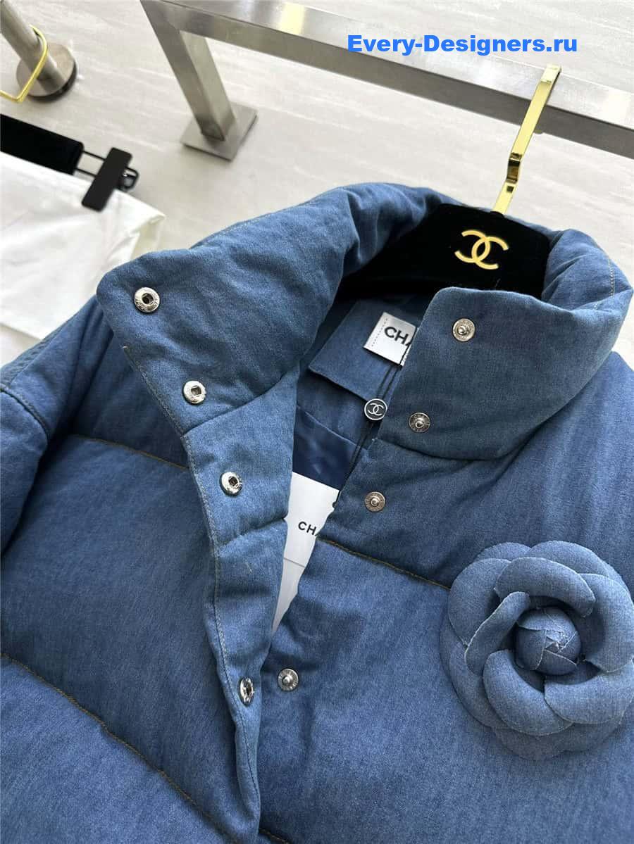 CC Stand Collar Denim Down Jacket