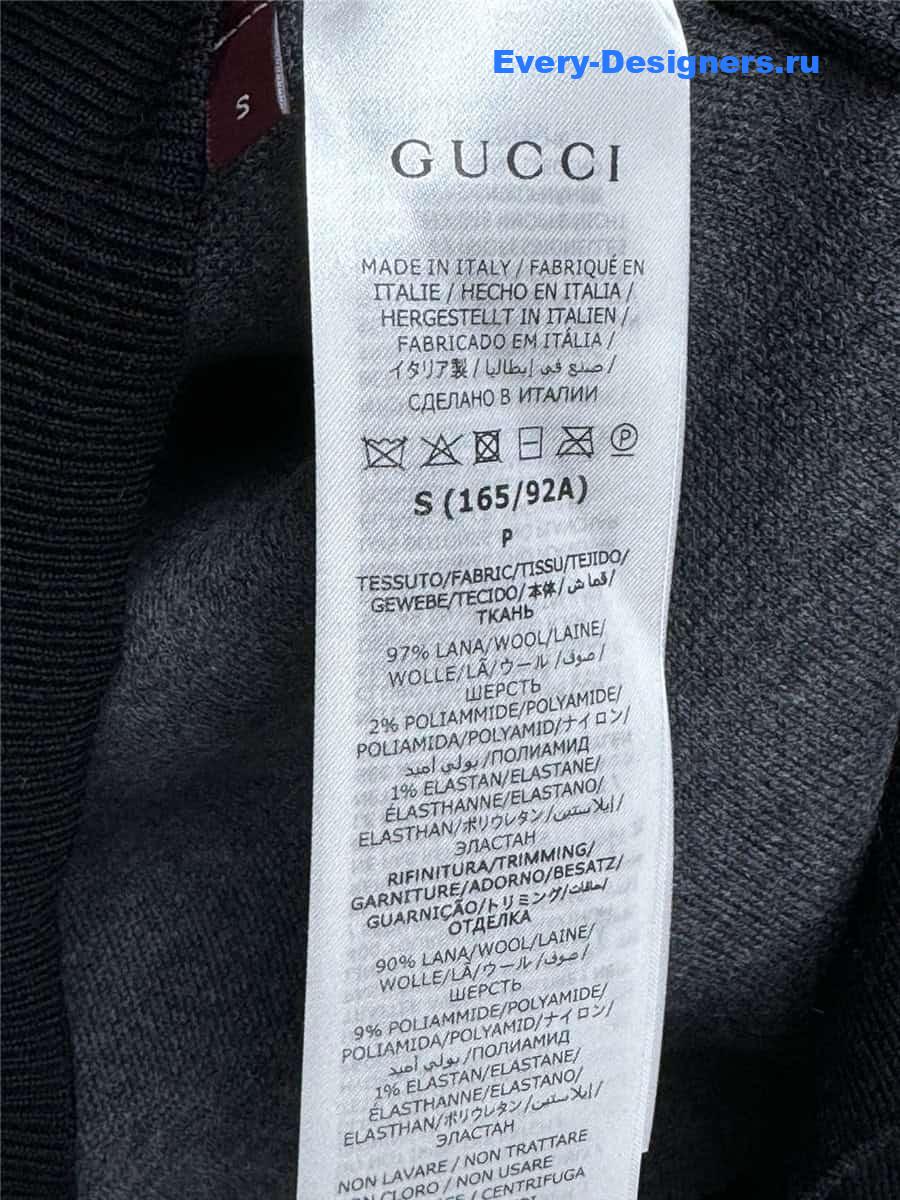 Gvc*1 logo embroidered cardigan