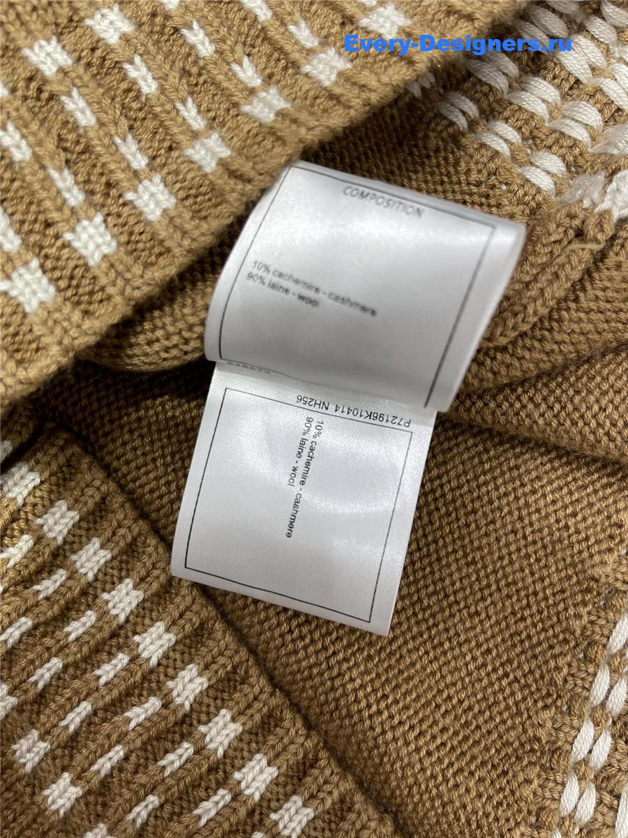 CC single-breasted knitted cardigan