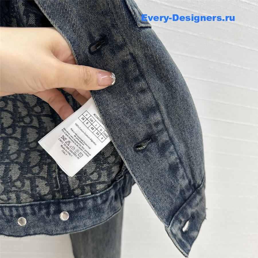 D10r monogram denim jacket small coat