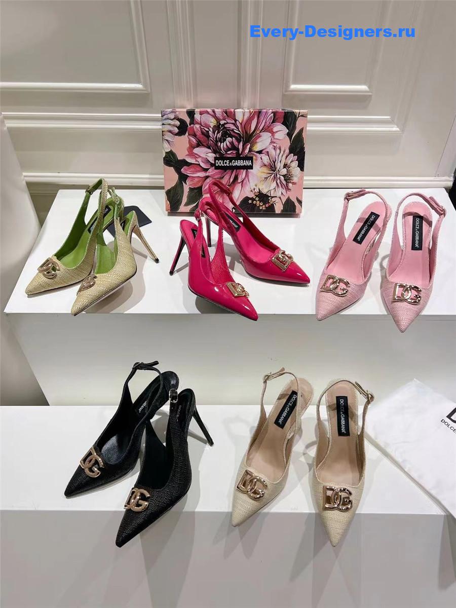 Dolce & Gabbana Green Logo Raffia Slingbacks