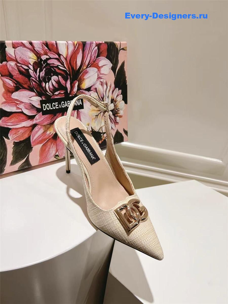 Dolce & Gabbana Neutral Raffia Slingbacks with Logo