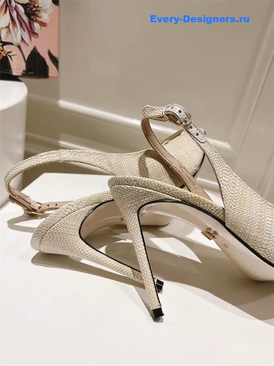 Dolce & Gabbana Neutral Raffia Slingbacks with Logo