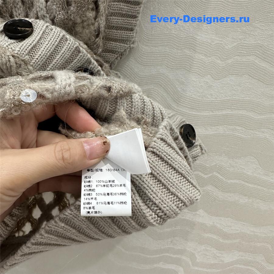 BC Crochet Vest Jacket