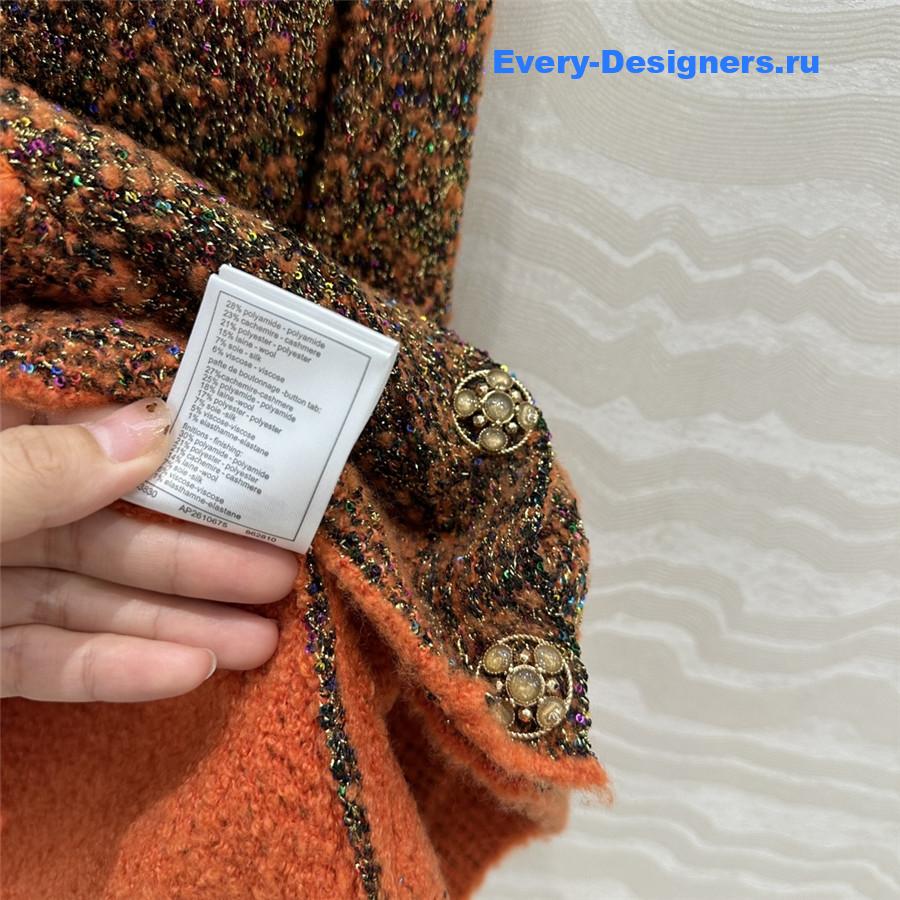 CC Iridescent Gold Yarn Cashmere Jacket