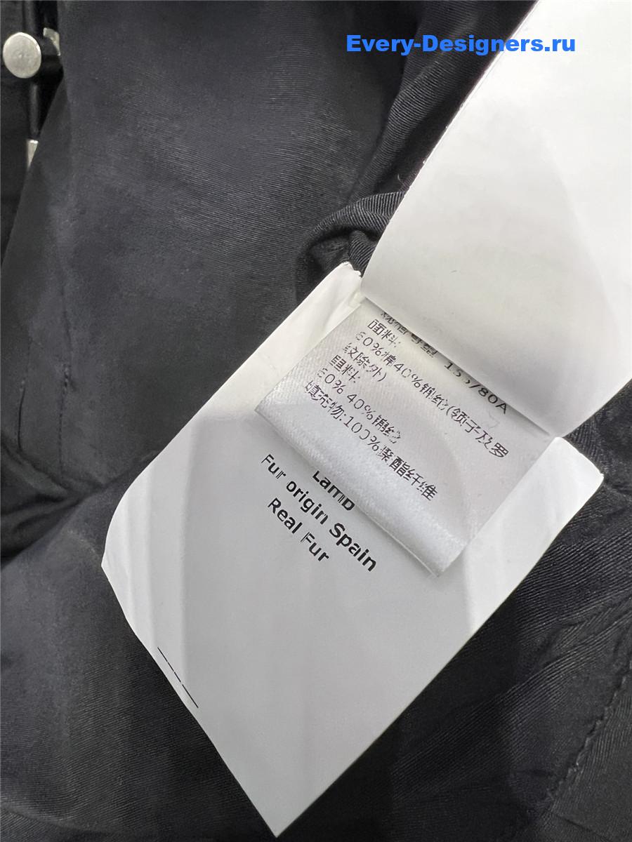 L0ew* leather buckle patchwork lambswool vest