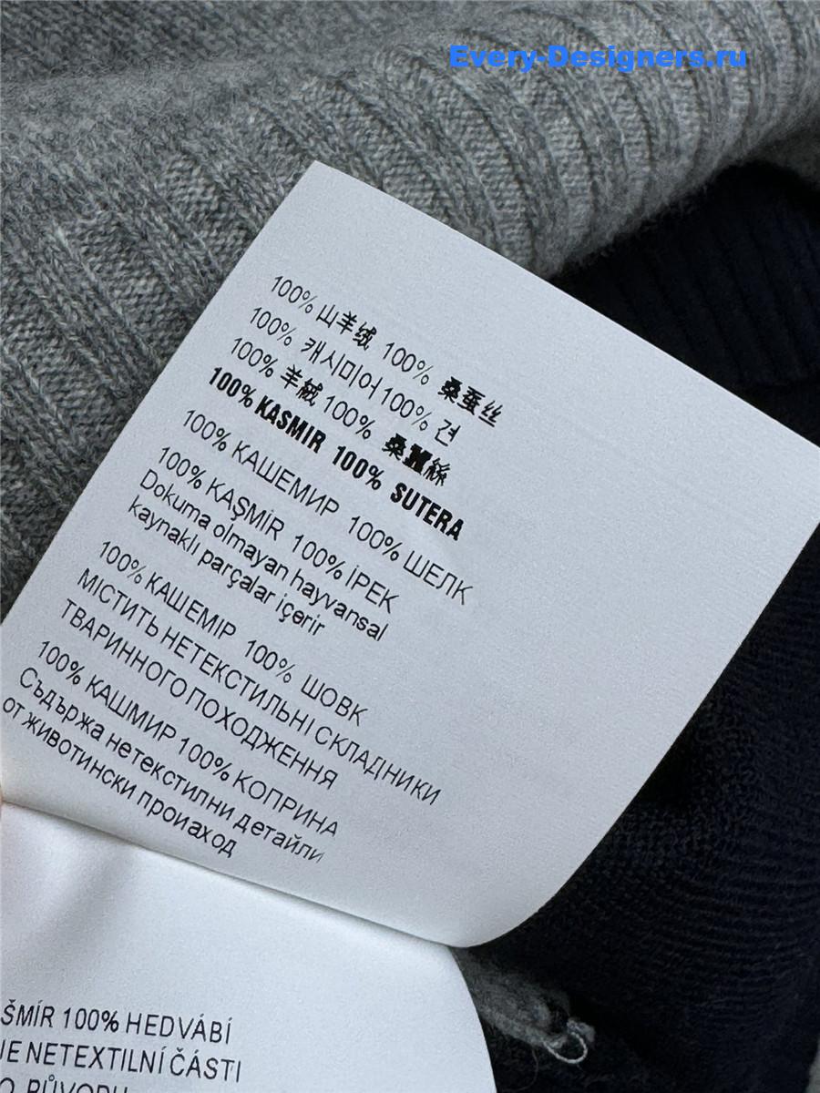 MIU MIU Atelier V-Neck Cashmere Sweater