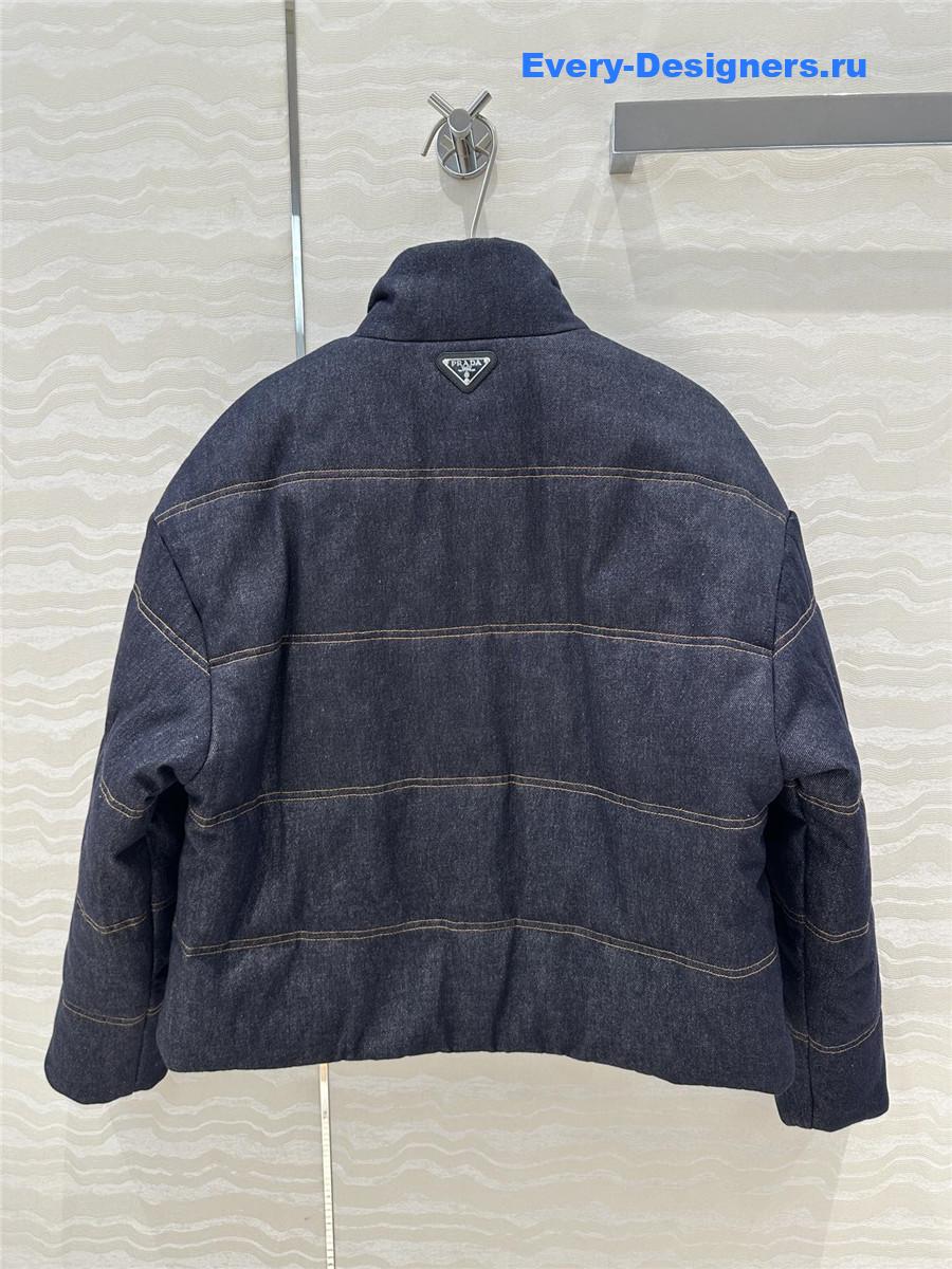 Pra*a quilted jacket