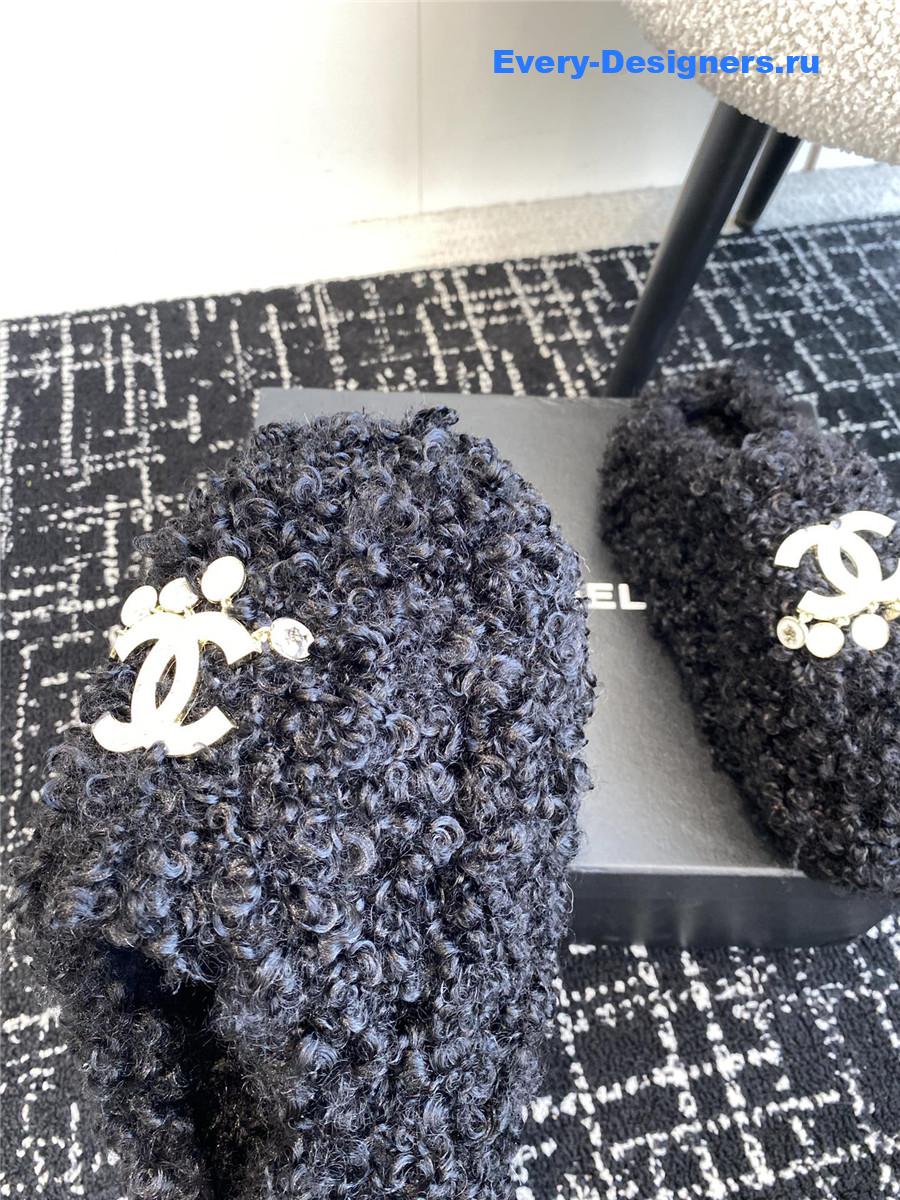 CC fur slippers